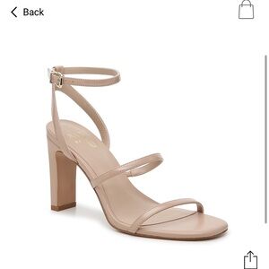 Mix No. 6 Nude Strappy Sandals